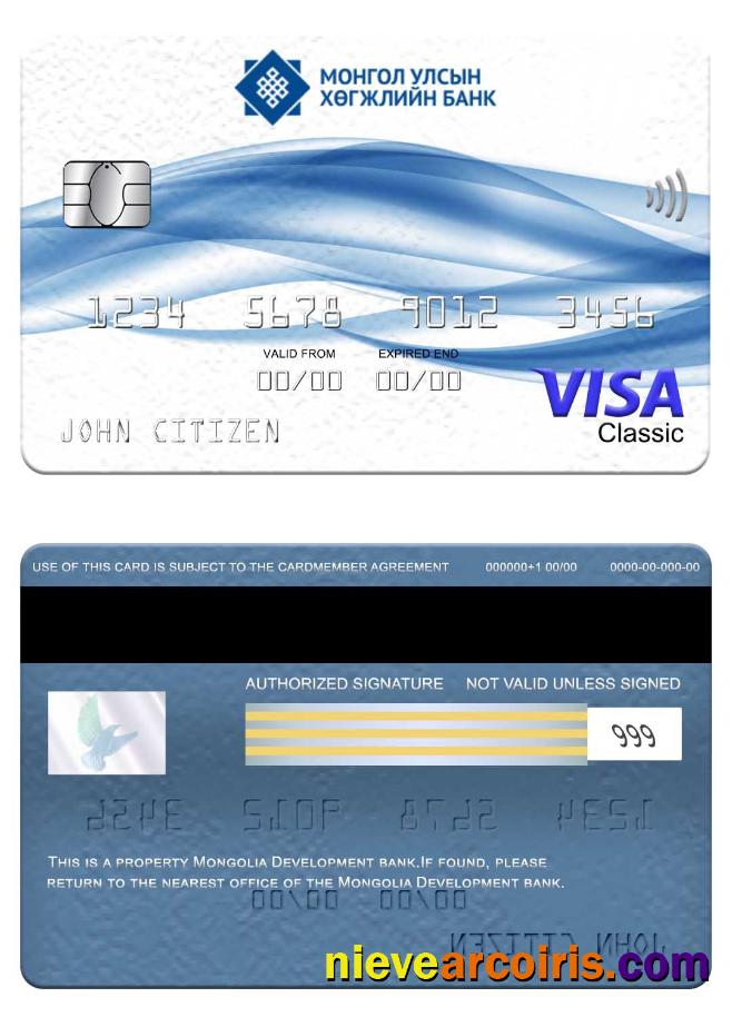 Mongolia Development bank visa classic card